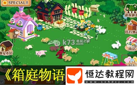 游戲設(shè)置最佳調(diào)整方案