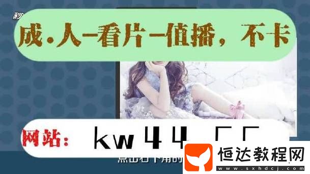 探索91看片平臺(tái)