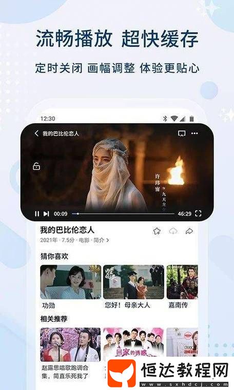 網(wǎng)友