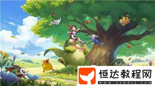 洛克王國
