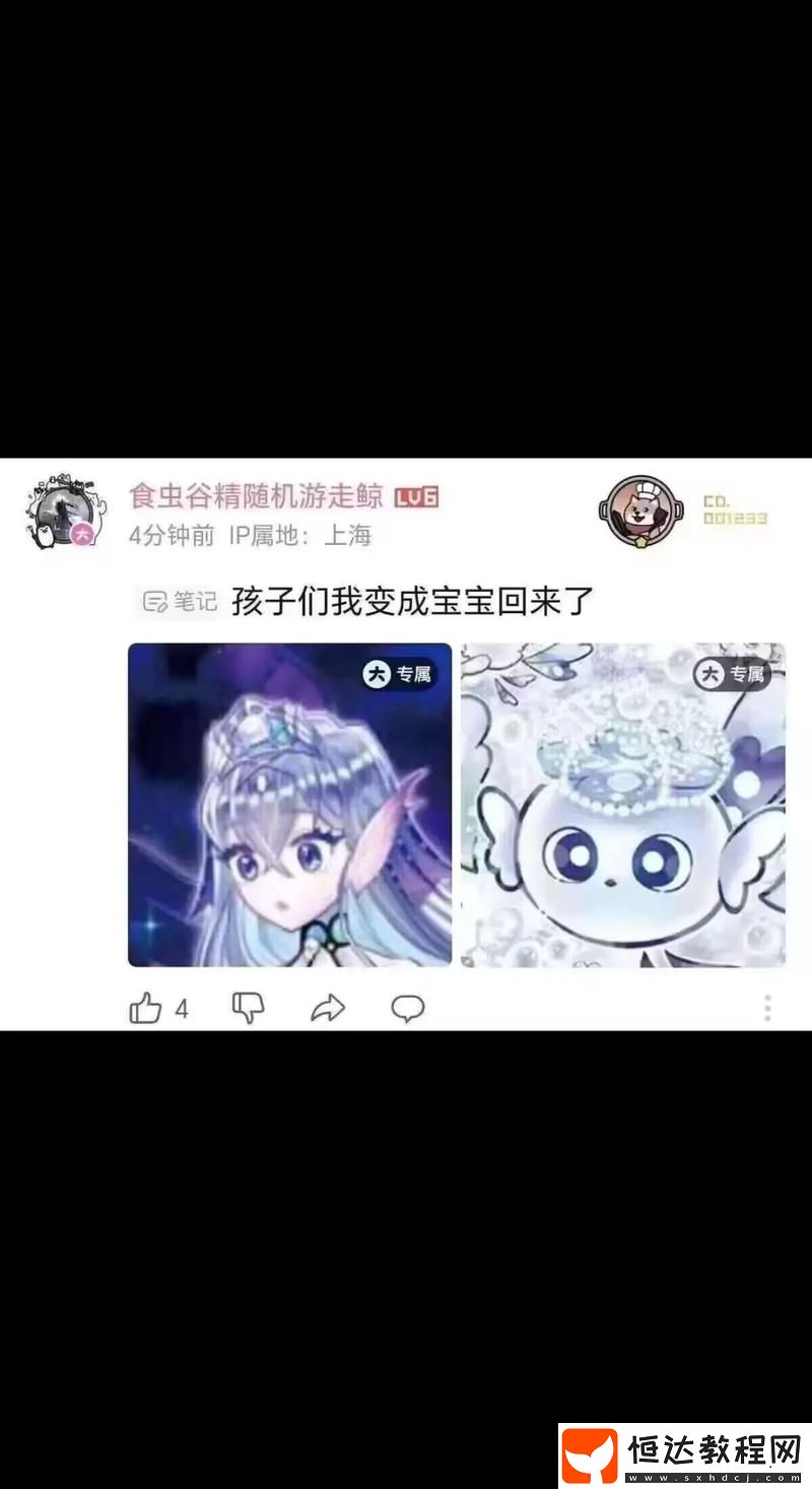 讀者