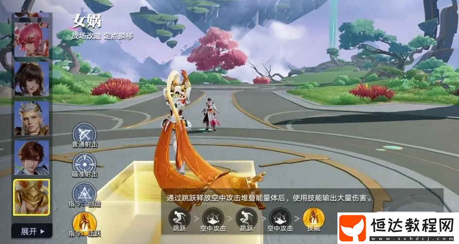 星之破曉能不能自動拾取道具