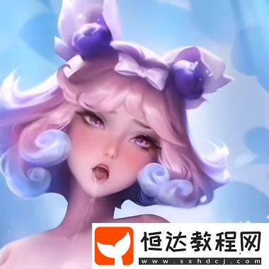 平臺