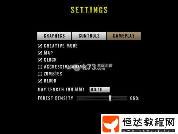 攻略助你技能精進(jìn)