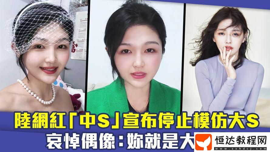 網(wǎng)友表示