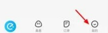 餓了么會(huì)員自動(dòng)續(xù)費(fèi)關(guān)閉方法