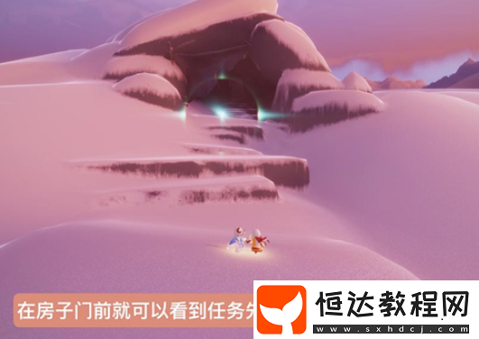 光遇1月3日大蠟燭位置一覽2024