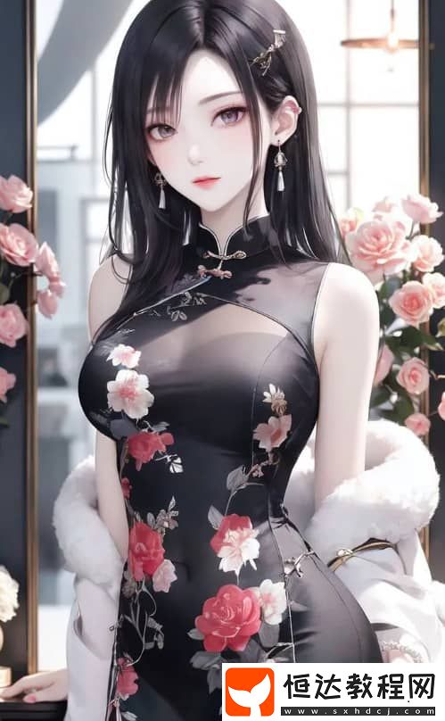 揭秘其獨(dú)特魅力與觀看方式