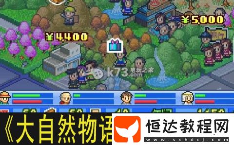 戰(zhàn)斗微操提升技巧