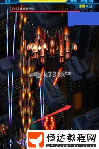 世界PVP策略詳解