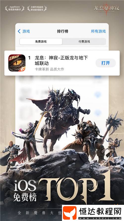 JY、女流強(qiáng)勢(shì)推薦！龍息