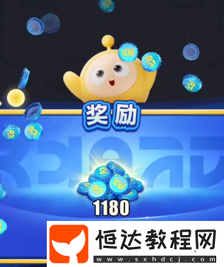 蛋仔滑滑島嶼如何建設(shè)