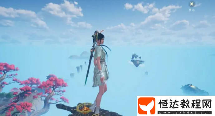仙劍世界御劍任務(wù)攻略