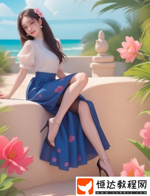 如何打造誘人水潤?quán)洁酱?><p>水蜜桃唇蜜是一款熱門的唇部護(hù)理產(chǎn)品，因其輕柔的質(zhì)地和淡雅的水蜜桃香氣受到許多人的喜愛。它不僅能夠滋潤唇部，修護(hù)干燥，還能為唇部帶來一抹自然的色彩。而“嘟嘟唇”是指那種看起來非常豐盈，帶有誘人光澤的嘴唇狀態(tài)。許多人通過涂抹唇蜜，達(dá)到了嘟嘟唇的效果。這是因為唇蜜能夠讓嘴唇看起來更加飽滿，并且自帶光澤感，使嘴唇在視覺上更加誘人。</p><h3>水蜜桃唇蜜與桃花唇的區(qū)別</h3><p>很多人認(rèn)為水蜜桃唇蜜可以讓嘴唇像桃花一樣美麗，帶有淡粉色的迷人色澤，但水蜜桃唇蜜和桃花唇還是有所不同。桃花唇的特點是色澤鮮嫩，通常帶有一種自然的粉嫩感，而且有一種天生的清新與柔和感。水蜜桃唇蜜更多的是一種帶有果香的唇部滋潤產(chǎn)品，它的色調(diào)通常是偏向黃色或橙色的蜜桃色，而桃花唇的顏色則是淡粉色或帶點自然紅潤。所以，水蜜桃唇蜜并不能完全等同于桃花唇，但它的效果可以讓嘴唇顯得更加水潤和豐盈。</p><h3>水蜜桃唇蜜的好處</h3><p>水蜜桃唇蜜的最大優(yōu)點就是它能帶來長時間的滋潤效果。很多人都知道，唇部皮膚非常脆弱，容易干裂，尤其在干燥的季節(jié)，涂抹唇蜜能夠有效避免干裂現(xiàn)象。此外，水蜜桃唇蜜還含有多種保濕成分，能夠為唇部提供充足的水分，讓唇部保持柔軟光滑。對于那些有唇紋的人來說，水蜜桃唇蜜還能起到平滑唇紋的效果。</p><h3>如何打造嘟嘟唇的效果</h3><p>想要讓嘴唇看起來更加豐滿、立體，除了使用水蜜桃唇蜜外，還可以借助一些化妝技巧。可以使用唇部打底產(chǎn)品，幫助唇蜜更好地附著在唇部，提升持久性。然后，涂抹唇蜜時，要注意均勻涂抹，尤其是唇部中央，可以多涂一些，這樣能夠增加光澤感，營造出嘟嘟唇的效果。還可以使用一些高光產(chǎn)品在唇山部位輕掃，增加立體感，進(jìn)一步加強(qiáng)嘟嘟唇的效果。</p><p>雖然水蜜桃唇蜜給嘴唇帶來的效果很像桃花唇的豐盈感，但它們在顏色上和質(zhì)感上還是有所區(qū)別的。水蜜桃唇蜜能夠讓嘴唇看起來更加水潤和誘人，適合打造嘟嘟唇的效果，但它并不等同于桃花唇。通過使用水蜜桃唇蜜和一些化妝技巧，可以讓嘴唇更加飽滿，展現(xiàn)出迷人的妝容。</p>                </div>
            </div>
        </article>
        <div   id=