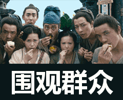 游戲時(shí)裝做成了AI仿生人-引土豪瘋搶