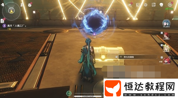 鳴潮此際我獨行秘境攻略