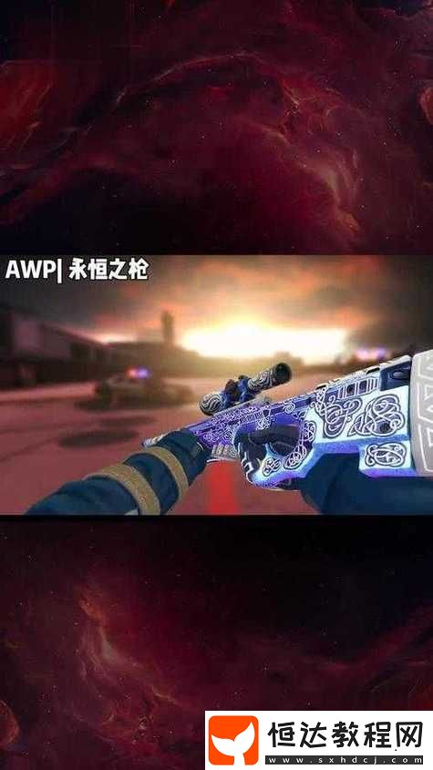 用戶