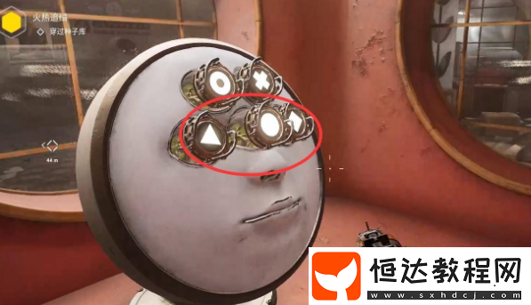 電脈沖槍藍圖獲取方法