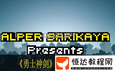 與隊(duì)友保持良好的溝通和配合