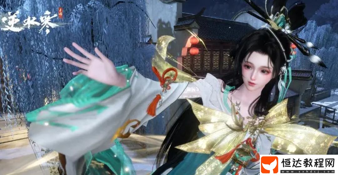 逆水寒手游仙居原情人洞在哪里