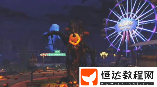明日之后2024萬圣節(jié)活動介紹