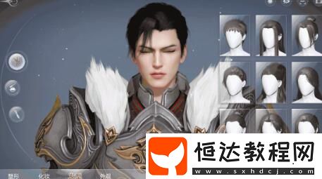 天諭手游全網(wǎng)最詳細(xì)捏臉教程