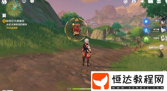 原神4.7積存已久的委托任務(wù)