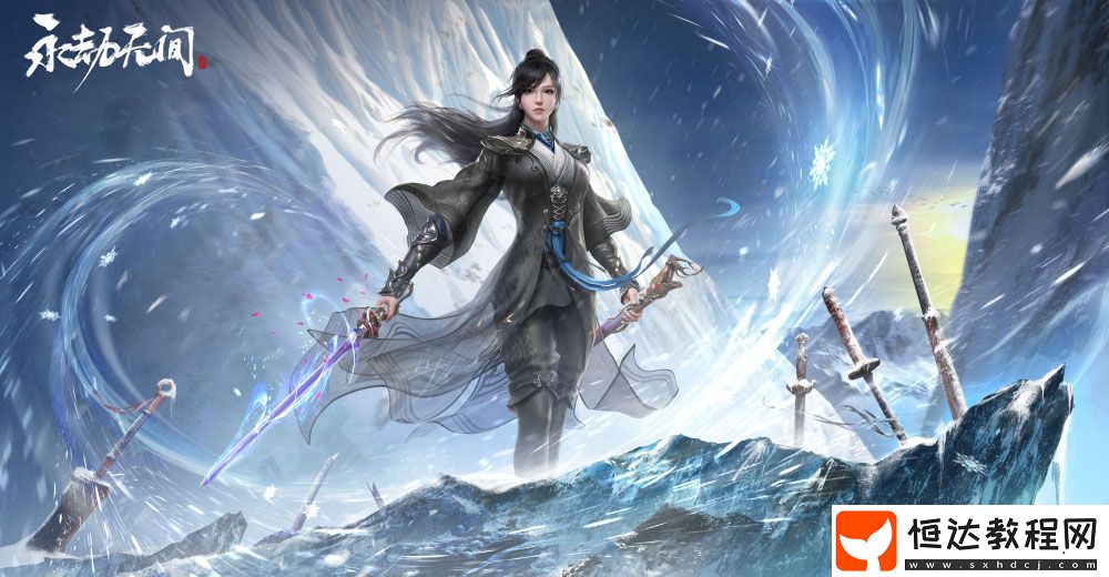 永劫無間體力和精力區(qū)別解析