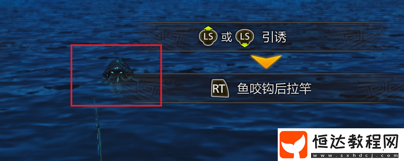 怪物獵人