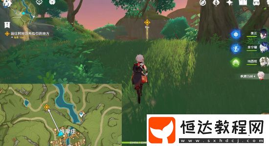 原神4.7積存已久的委托任務(wù)