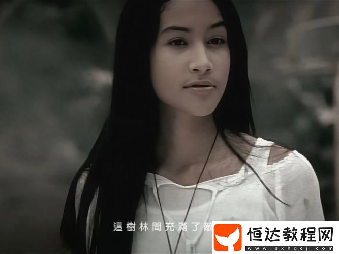如何解讀“mv在線觀看免費(fèi)播放歷史”背后的文化現(xiàn)象