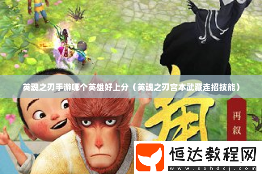 游戲資源優(yōu)化方法