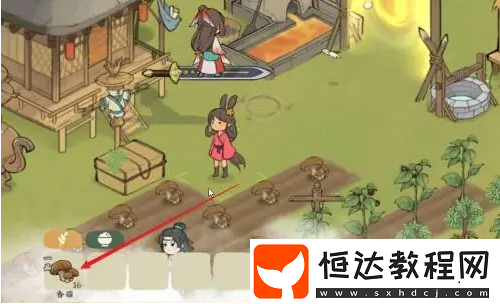 仙山小農(nóng)海邊淺灘位置一覽