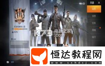 日常任務(wù)的高效完成方法