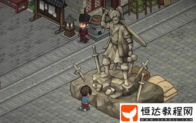 大俠立志傳瑯琊劍閣全流程一覽