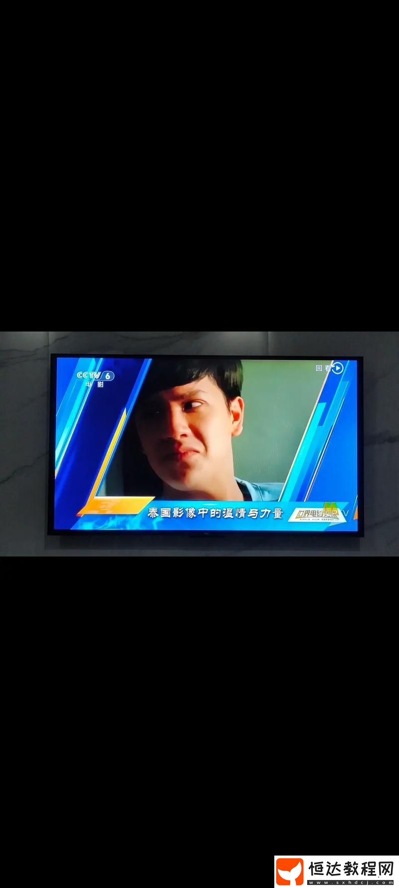 今天高清視頻在線觀看第6季-粉絲表示