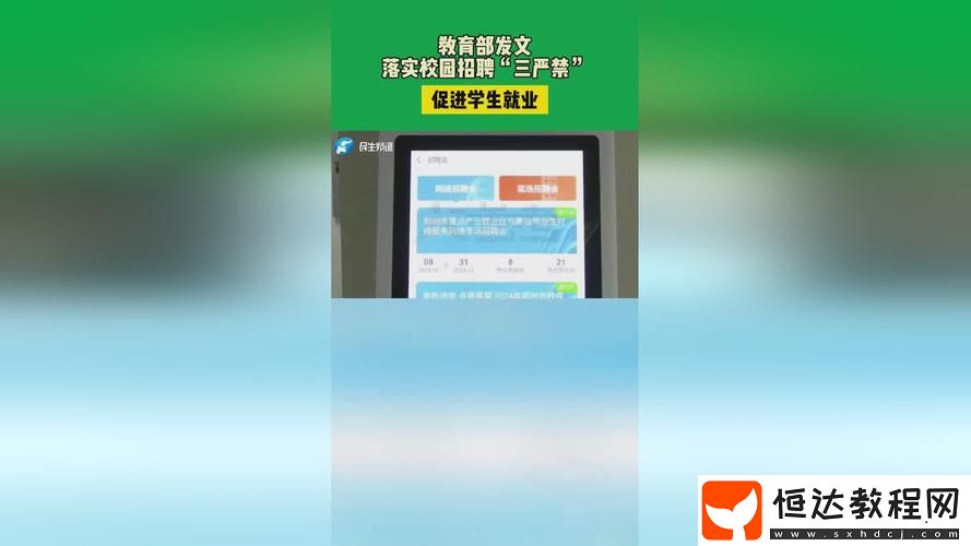 提升醫(yī)學(xué)影像質(zhì)量的利器