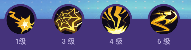 寶可夢(mèng)大集結(jié)皮卡丘技能解析