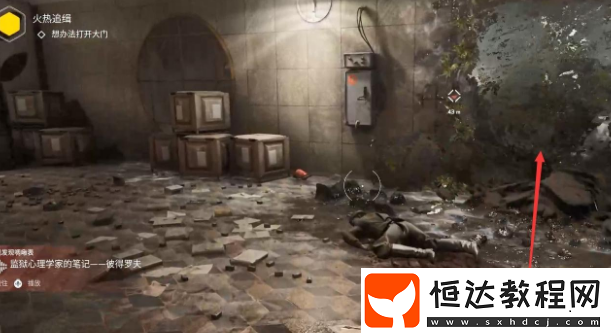 電脈沖槍藍圖獲取方法