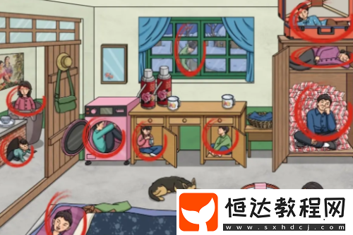 文字玩出花鑿壁借光怎么通關