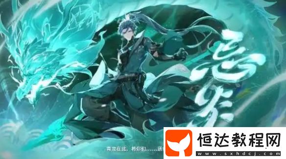 鳴潮布蘭特最強(qiáng)配隊(duì)陣容推薦