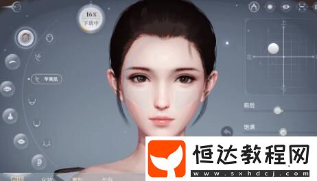 天諭手游全網(wǎng)最詳細(xì)捏臉教程