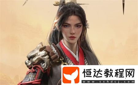 重返帝國穆英技能及陣容搭配攻略