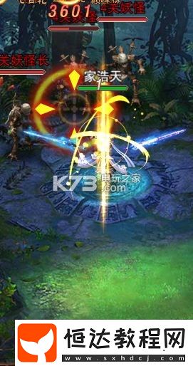高效利用掛機(jī)系統(tǒng)的攻略