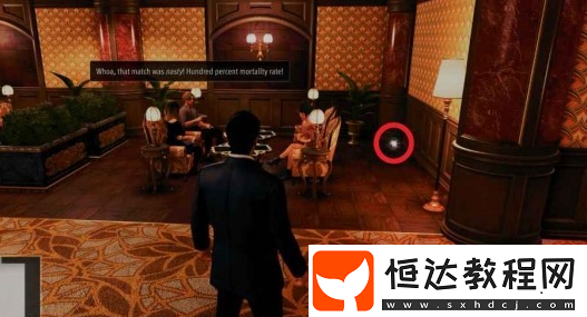 如龍7外傳