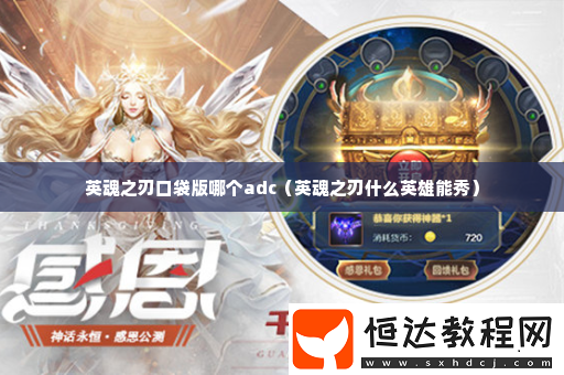 如何提高戰(zhàn)斗時(shí)的反應(yīng)速度-