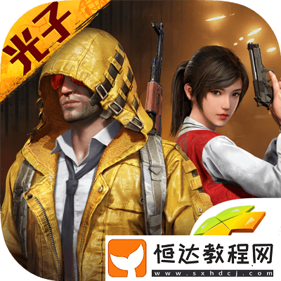 游戲內(nèi)公會管理與成員協(xié)作