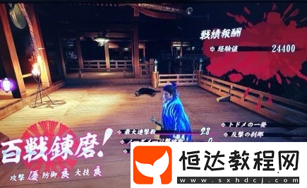 亞門出現(xiàn)地點和打法攻略
