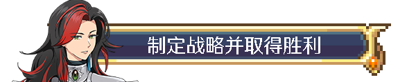 Deity-2游戲特色內(nèi)容介紹