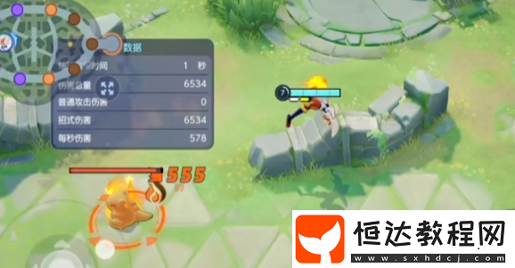 寶可夢大集結火兔子玩法教學